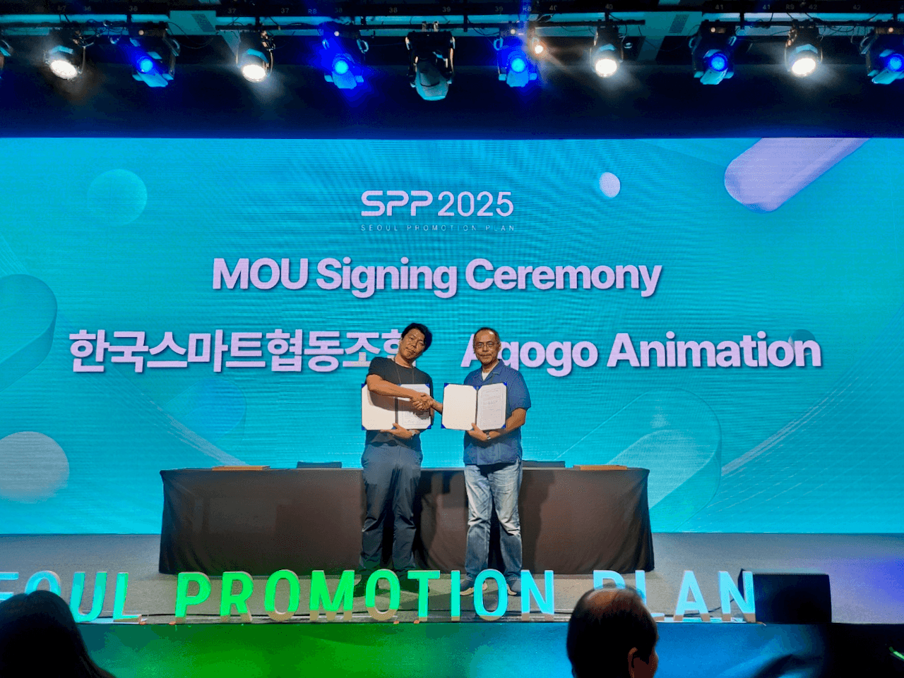 홍콩-싱가포르 AGOGO ANIMATION과 글로벌 협력 MOU 체결