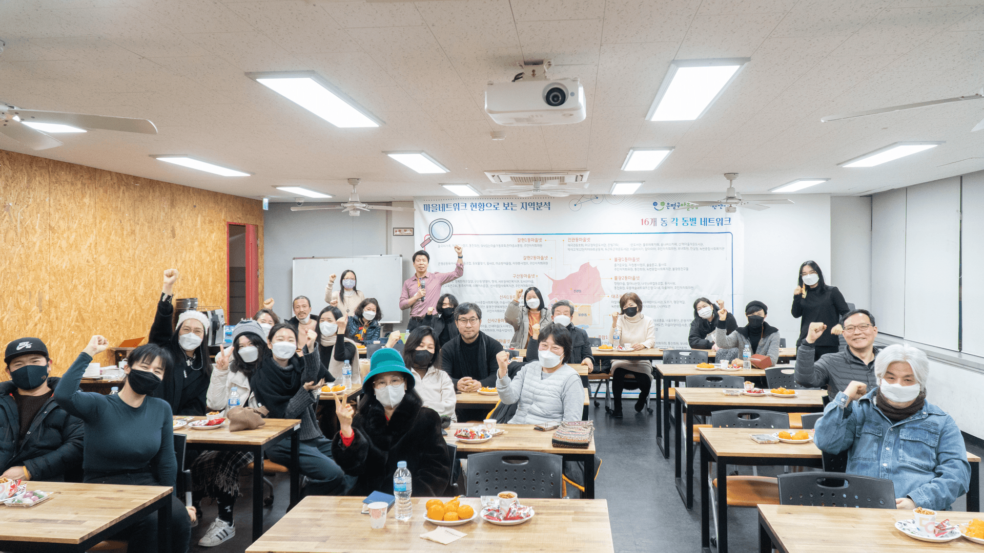 예술가 간담회가 열렸습니다